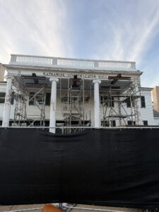 Katharine Cooper Cater Hall renovation at Auburn University in 2025